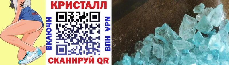 ОМГ ОМГ онион  наркошоп  Северск  АМФЕТАМИН 97% 