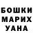 Гашиш VHQ Nia Silas