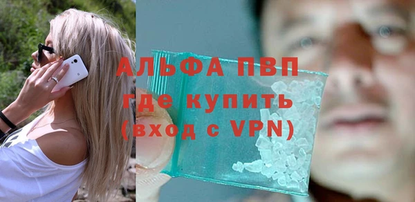дистиллят марихуана Богородицк