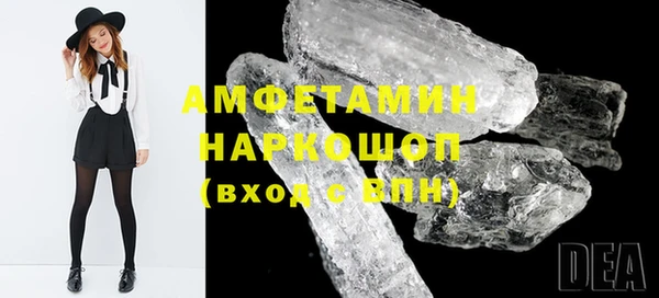 прущая мука Богданович