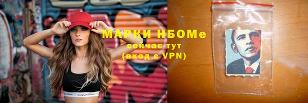 прущая мука Богданович