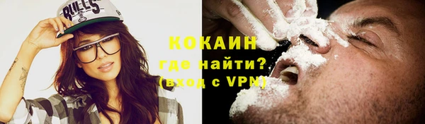 метадон Богородск