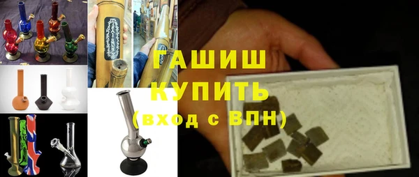 дистиллят марихуана Богородицк