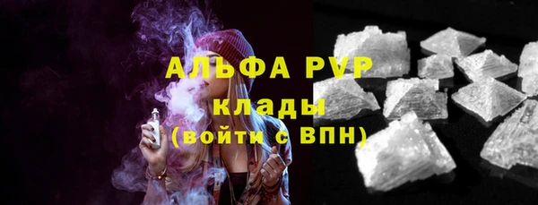 метадон Богородск