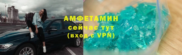 метадон Богородск