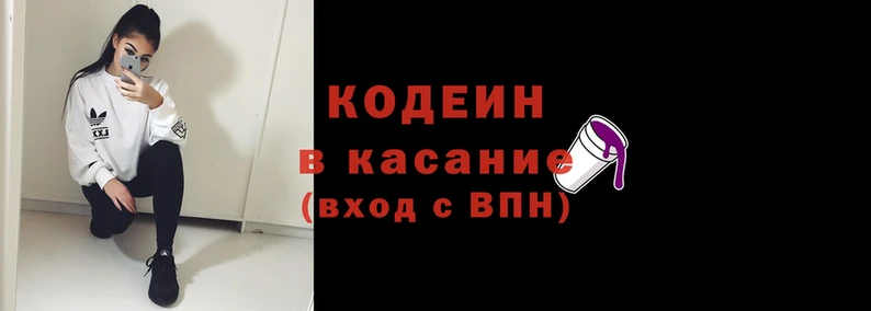 дистиллят марихуана Богородицк
