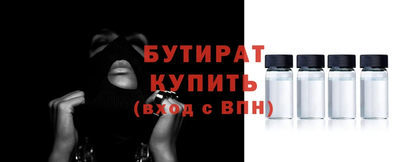 прущая мука Богданович