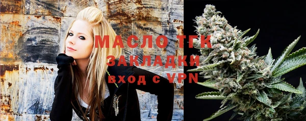прущая мука Богданович