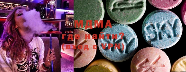 прущая мука Богданович