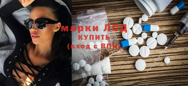 прущая мука Богданович