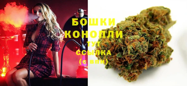 дистиллят марихуана Богородицк