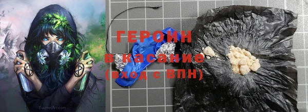 прущая мука Богданович