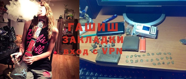 дистиллят марихуана Богородицк