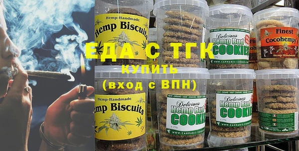прущая мука Богданович