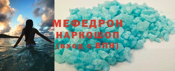 прущая мука Богданович