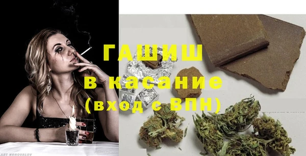 прущая мука Богданович