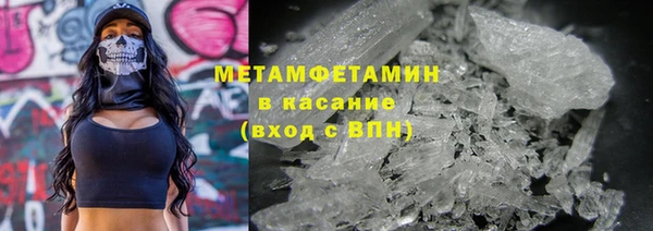 дистиллят марихуана Богородицк