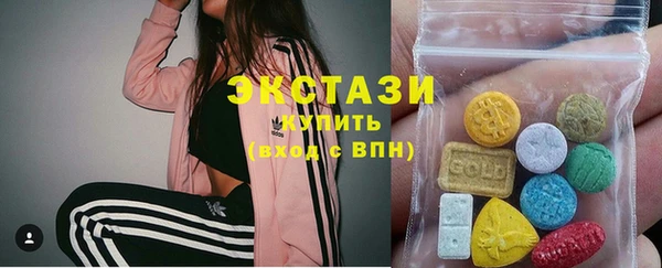 метадон Богородск