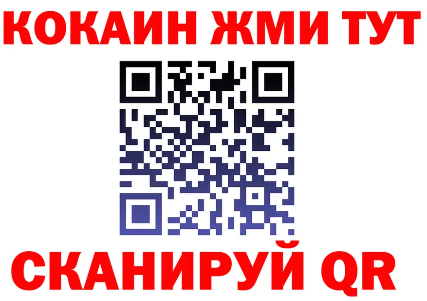 Alfa_PVP СК сайт маркетплейс МЕГА Северск